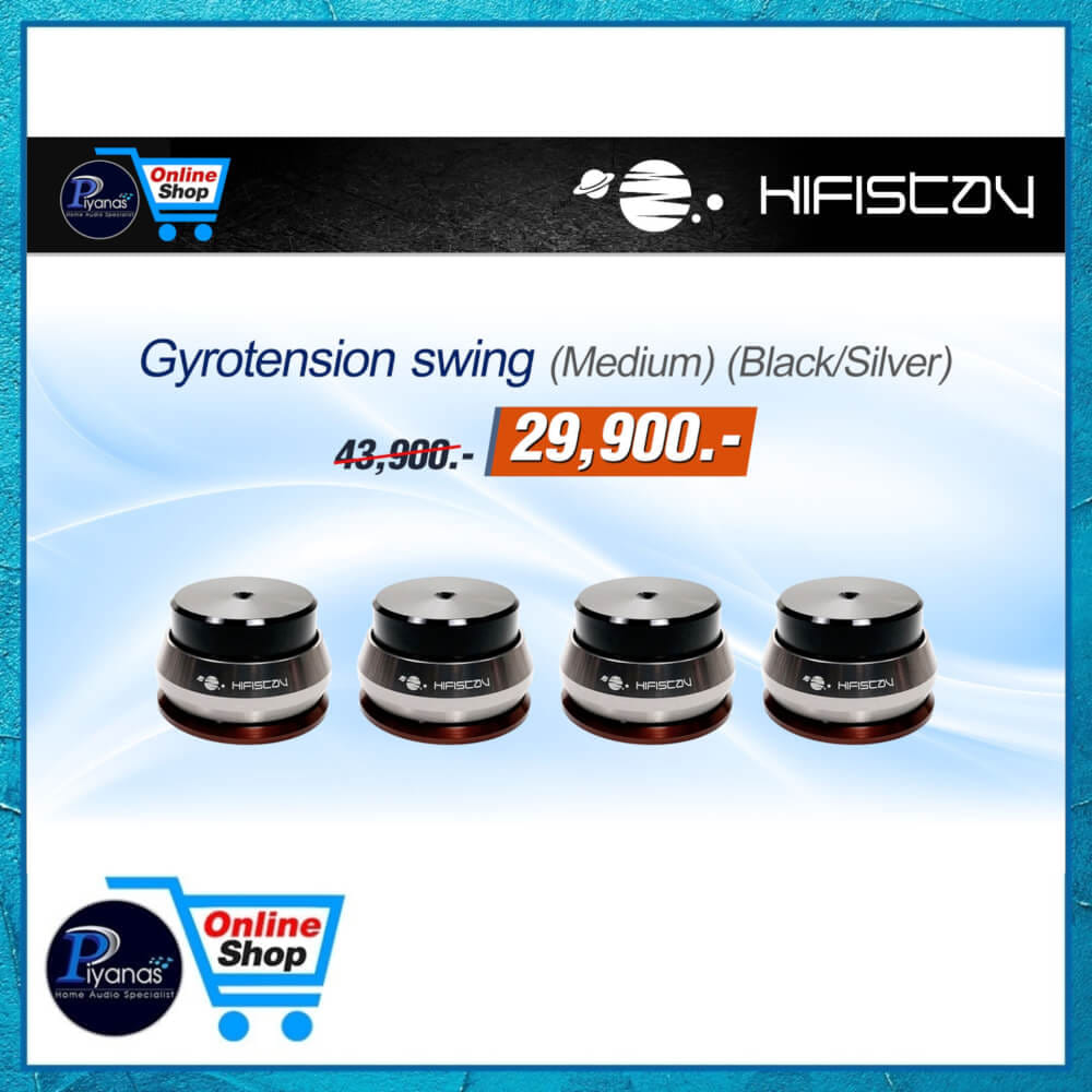 ฐานรองเครื่องเสียง HIFISTAY : GYROTENSION SWING (MEDIUM) (BLACK/SILVER) SET OF 4